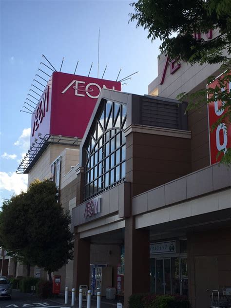 For items shipping to the united states, visit pokemoncenter.com. イオンモール東久留米 クチコミガイド【フォートラベル ...