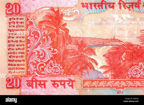 India 20 Twenty Rupee Bank Note Stock Photo Alamy