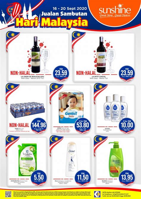 Since 1994, world ozone day is celebrated which was established by the united nations general. Sunshine Malaysia Day Promotion (16 September 2020 - 20 ...