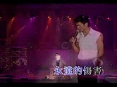 2011音樂回憶記錄簿 4/28總整理＠用音樂來填滿我的憂傷寂寞｜PChome 個人新聞台