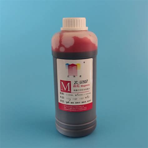500ml Universal Magenta Dye Ink Refill Ink Kit For Brother Inkjet