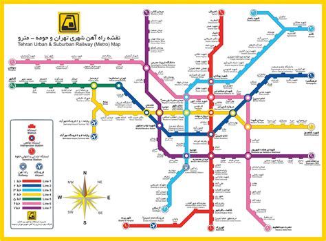 Tehran Metro Map Artofit