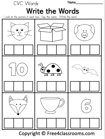 Kindergarten Cvc Words Worksheets Printable Kindergarten Worksheets
