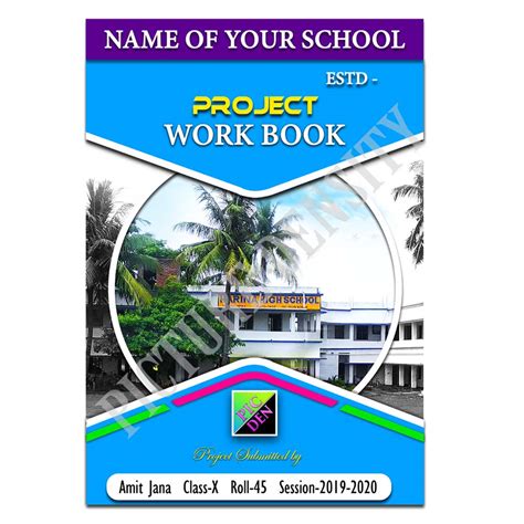 Project Work Coverpage 2019psd Picturedensity School Front Page