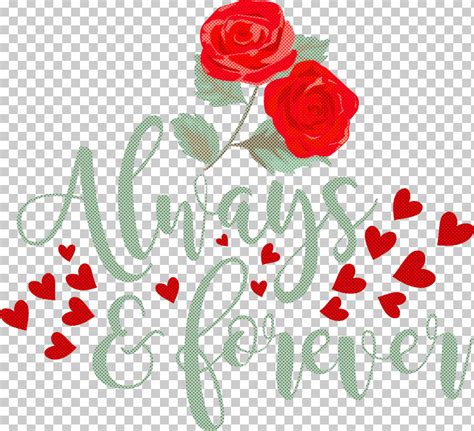 Valentines Day Always And Forever Png Clipart Always And Forever