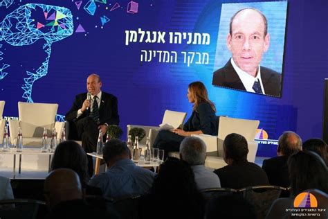 Jun 01, 2021 · לימד במשך שנים בבתי הספר לכלכלה ולמינהל עסקים במכללה למינהל. פורסם בקול חי - מבקר המדינה אנגלמן: "אבדוק לאן הלך תקציב ...