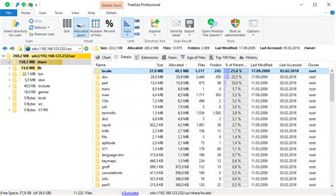 Virtual Treeview Jam Software