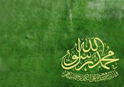 43 Islamic Calligraphy Wallpaper Hd On Wallpapersafari