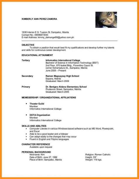 Maybe you would like to learn more about one of these? Example Of Character Reference Letter | Resume references ...
