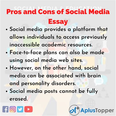 Pros and Cons of Social Media Essay | Essay on Pros and Cons of Social Media for Students and 