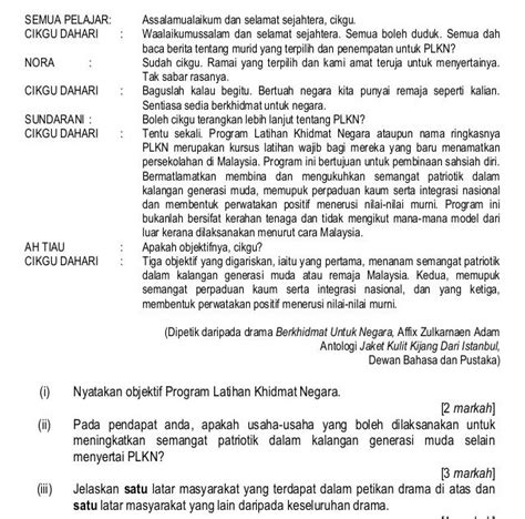 Dua kelas tingkatan 4 yang diberi untuk dididik. Soalan Kbat Ekonomi Tingkatan 4 - Contoh 36