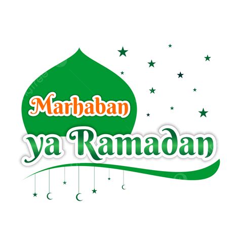 Mezquita Doom Marhaban Ya Ramadán Png Ramadán Islam Musulmán Png