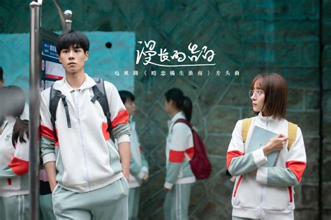 Unrequited Love Chinese Drama C Drama Love Show Summary