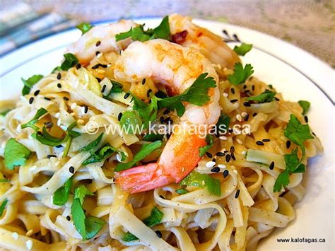 Ginger Scallion Noodles With Shrimp Kalofagas Greek