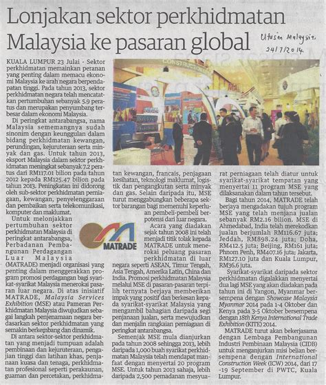 Kawasan ini menyediakan pelbagai kemudahan awam dan perkhidmatan seperti hospital,institusi pengajian tinggi,sistem pengangkutan dan perhbungan yang moden. Penganjuran Malaysia Services Exhibition (MSE) oleh ...