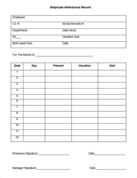 Printable Employee Personnel File Template Printable Templates