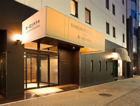 Daiichi Fuji Hotel In Nagoya Shi HOTEL DE