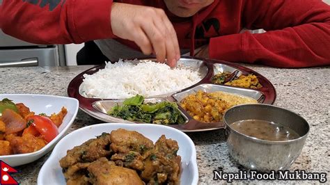 Dal Bhat दालभात Delicious Nepali Food Meal Motherly Cooked Nepali Food Mukbang Youtube