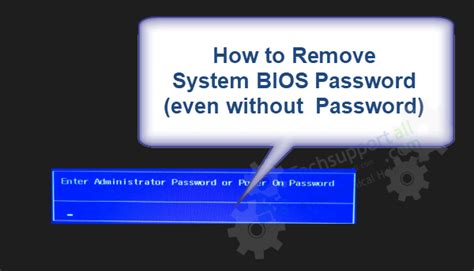 How To Remove The Bios Password Smartadm Ru