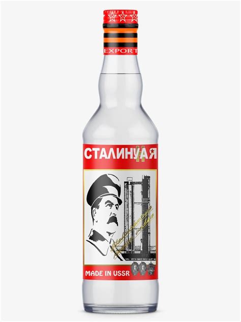 Stalinchnaya Vodka Bottle By On