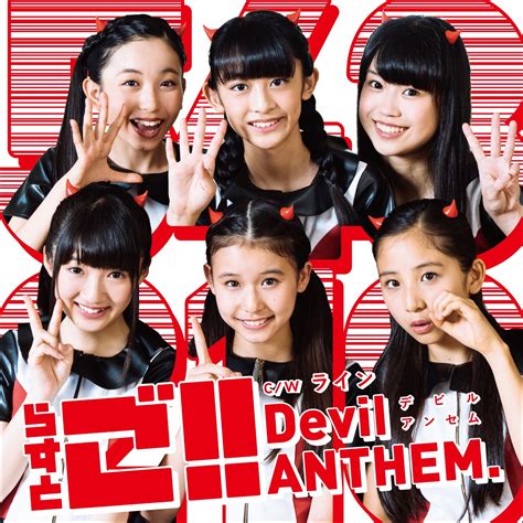 A-Pop Idols 330412 | Devil Anthem Official : Devil Anthem | Devil ANTHEM.公式 : Devil ANTHEM.