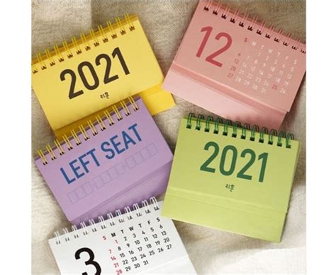 2021 Mini Desk Calendar 8colors 2021 Desk Calendar 2021 Etsy