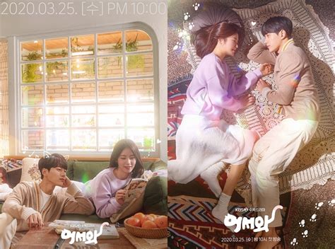 2 Main Posters And New Teaser Trailer For Kbs2 Drama Series Welcome