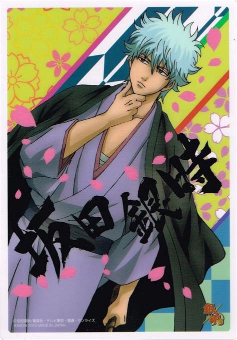 Gintama Official Arts On Twitter Gintama Official Art Gintoki And