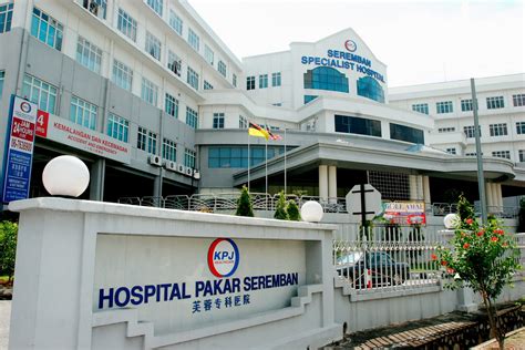 Sentosa specialist hospital's sole purpose is to provide medical facilities in the southeast part of klang catering for the growing population in this area. السياحه العلاجيه في ماليزيا | افضل الاماكن فى ماليزيا ...