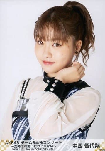 Official Photo Akb48 Ske48 Idol Akb48 Chiyori Nakanishi Bust