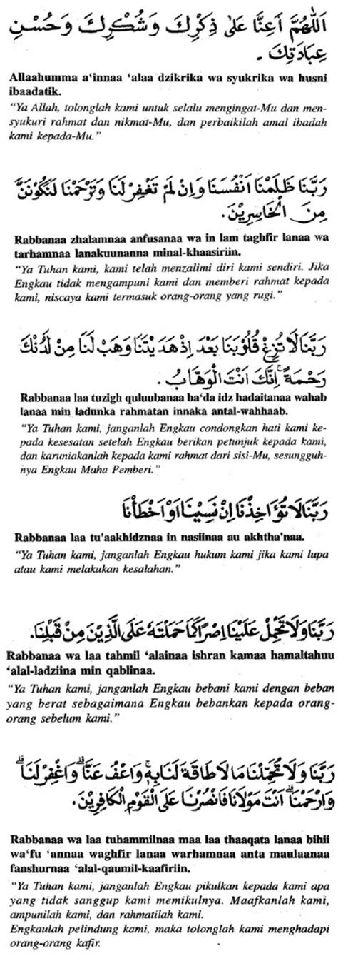 Download Doa Selepas Solat Rumi Pdf
