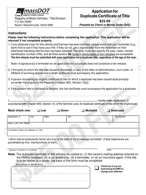 Mass Duplicate Title Form Fill Out And Sign Printable Pdf Template