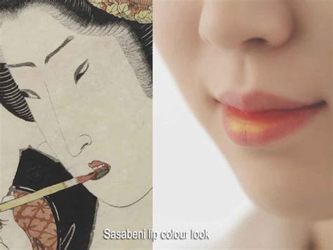 The Real Lip Rouge Of The Geisha Glamour Daze