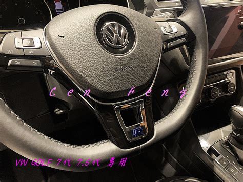 涔峰CF 藍R 福斯VW New GOLF 7代 方向盤下飾板 方向盤亮片 方向盤裝飾標 方向盤R標 方向盤裝飾板 露天拍賣