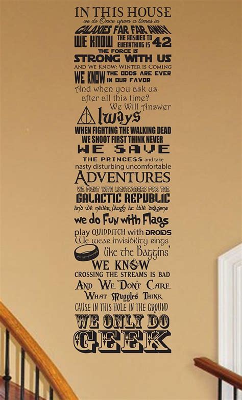 In This House We Do Geek Customizable Vinyl Wall Decal V27 Fantasy