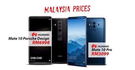 Above mentioned information is not 100% accurate. Huawei Mate 10 Pro and Mate 10 Porsche Design price ...