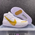 %-Nike Air Zoom 凱文 杜蘭特 XIII KD 13 運動鞋男士 kd13 白金 NBA 籃球鞋 | 蝦皮購物