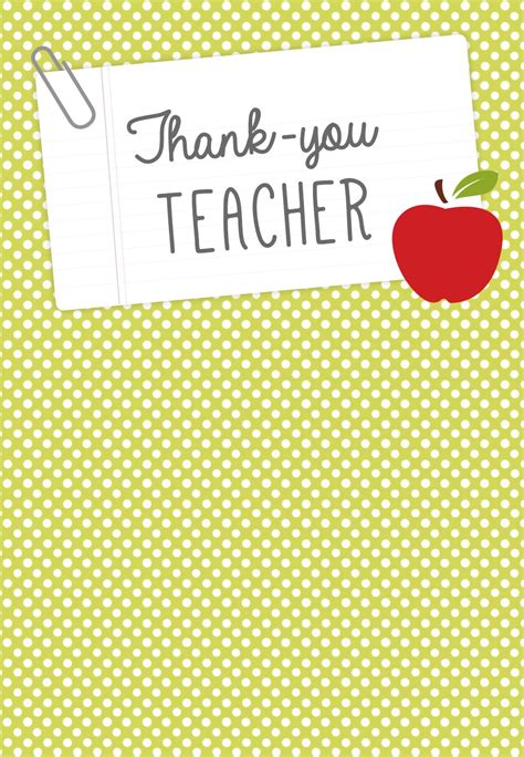 Printable Teacher Thank You Card