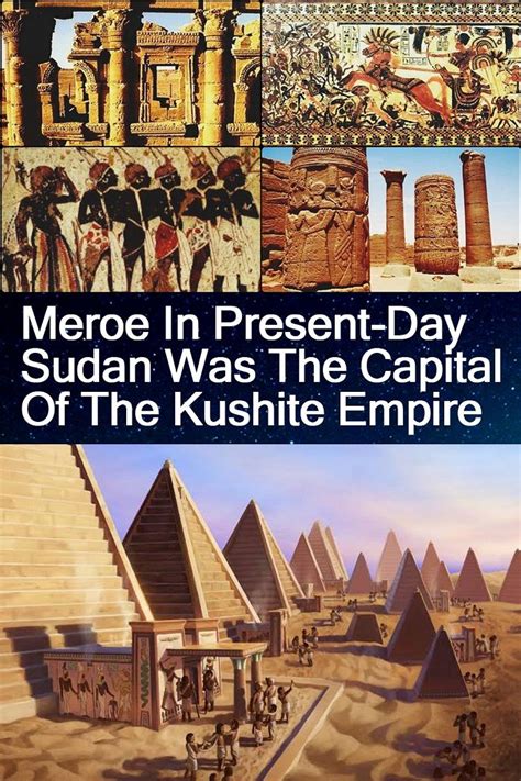 Meroe In Present Day Sudan Was The Capital Of The Kushite Empire