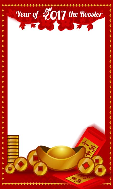 Frames clipart chinese new year, Frames chinese new year Transparent ...