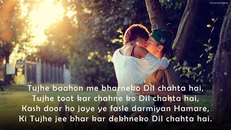 Jul 27, 2021 · wish your brother by sending funny wishes, messages, and quotes. Download Love Shayari Wallpaper Download Gallery