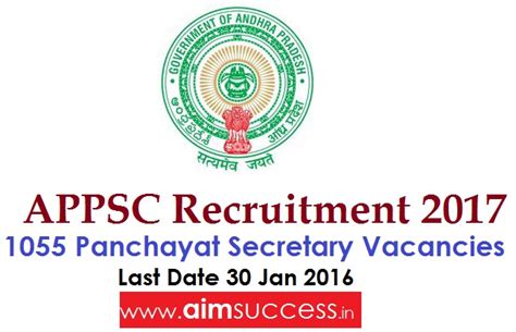 Andhra Pradesh Psc Recruitment 2017 1055 Panchayat Secretary