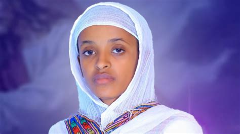 Farfanna Ortodoksii Afaan Oromo Hara Farfattu Hirut Fiseha Youtube
