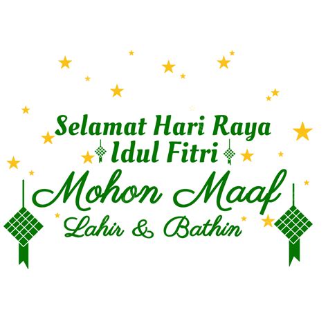 Hình ảnh đơn Giản Mát Mẻ Và Tốt đẹp Selamat Hari Raya Idul Fitri Mohon