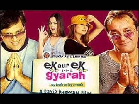 Ek Aur Ek Gyarah Full Movie Facts And Story Sanjay Dutt Govinda