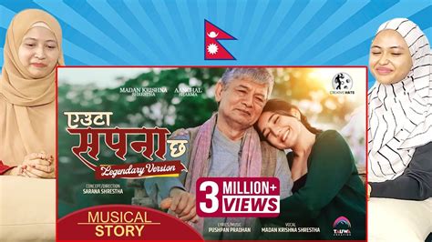 Euta Sapana Chha Legendary Version Nepali Song MGR Nepal YouTube