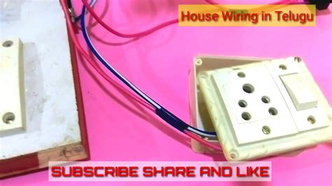 See more ideas about electrical wiring, home electrical wiring, diy electrical. house wiring in telugu-house wiring diagram-హౌజ్ వైరింగ్ నేర్చుకోండి తెలుగులో-house wiring ...