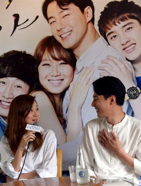 Gong Hyo Jin and Jo In Sung Актеры Любовь