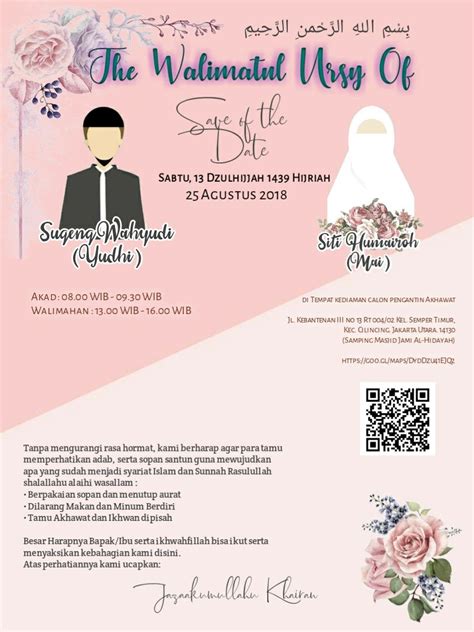 Kartu Undangan Pernikahan Islami Daily Blog Networks