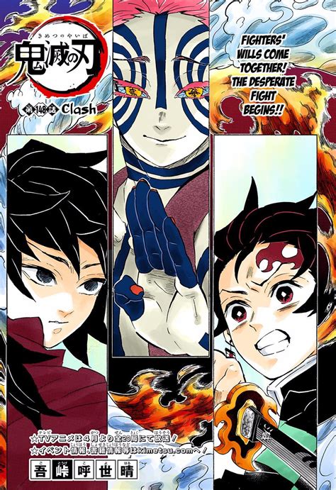 Read Kimetsu No Yaiba Digital Colored Comics Manga English New